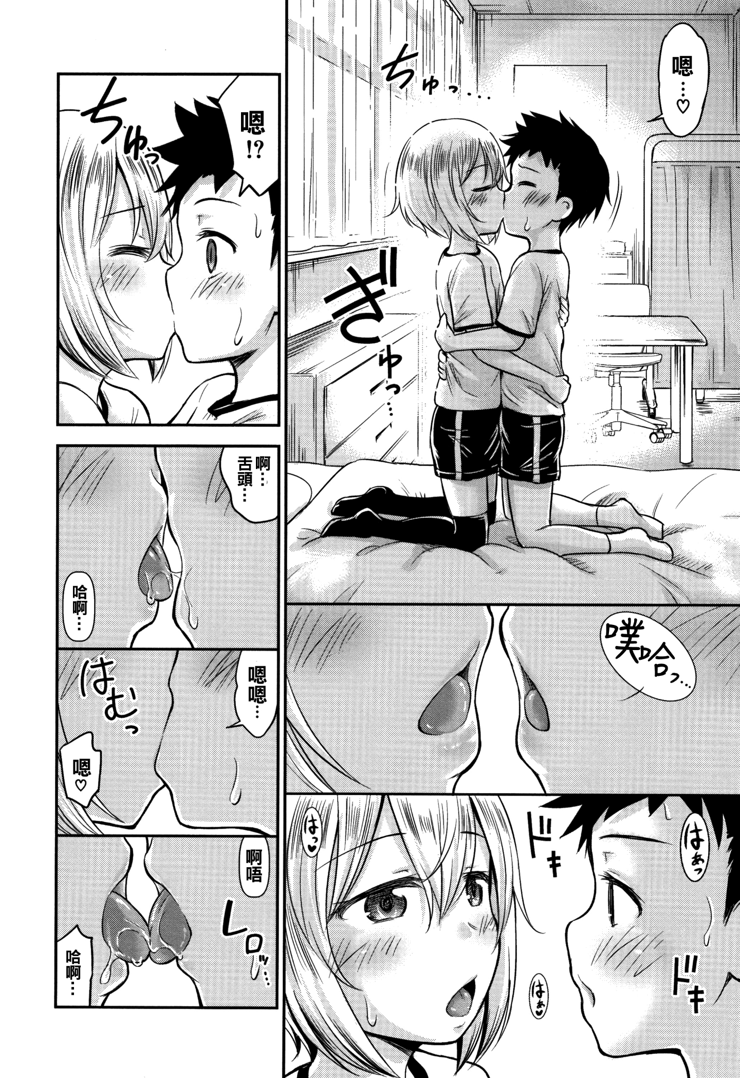 P022