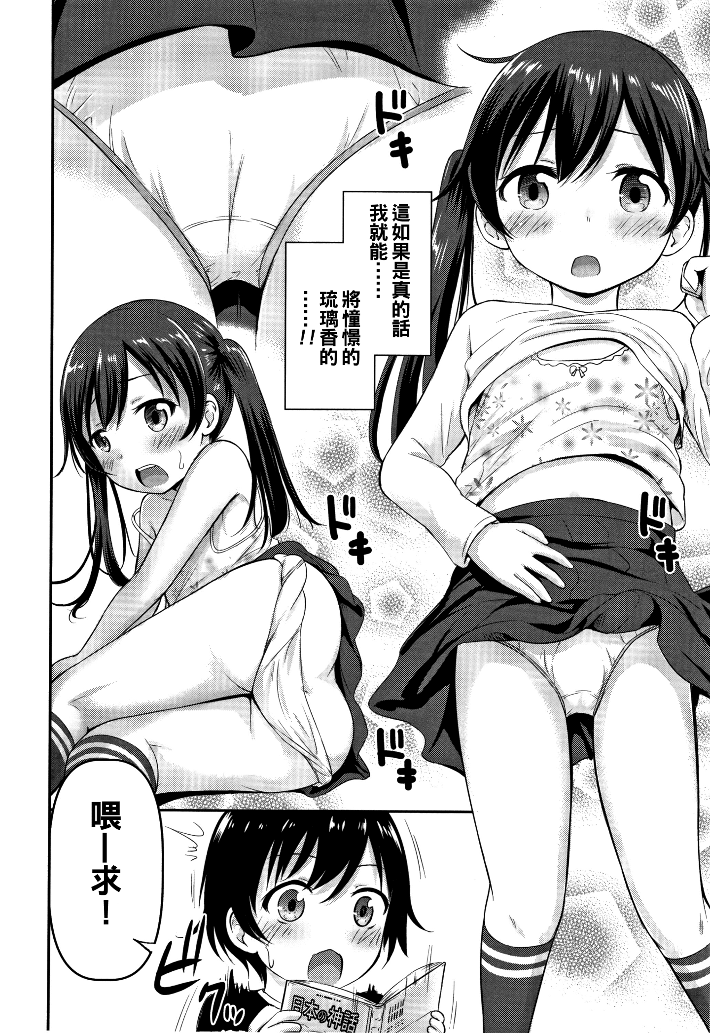 P048