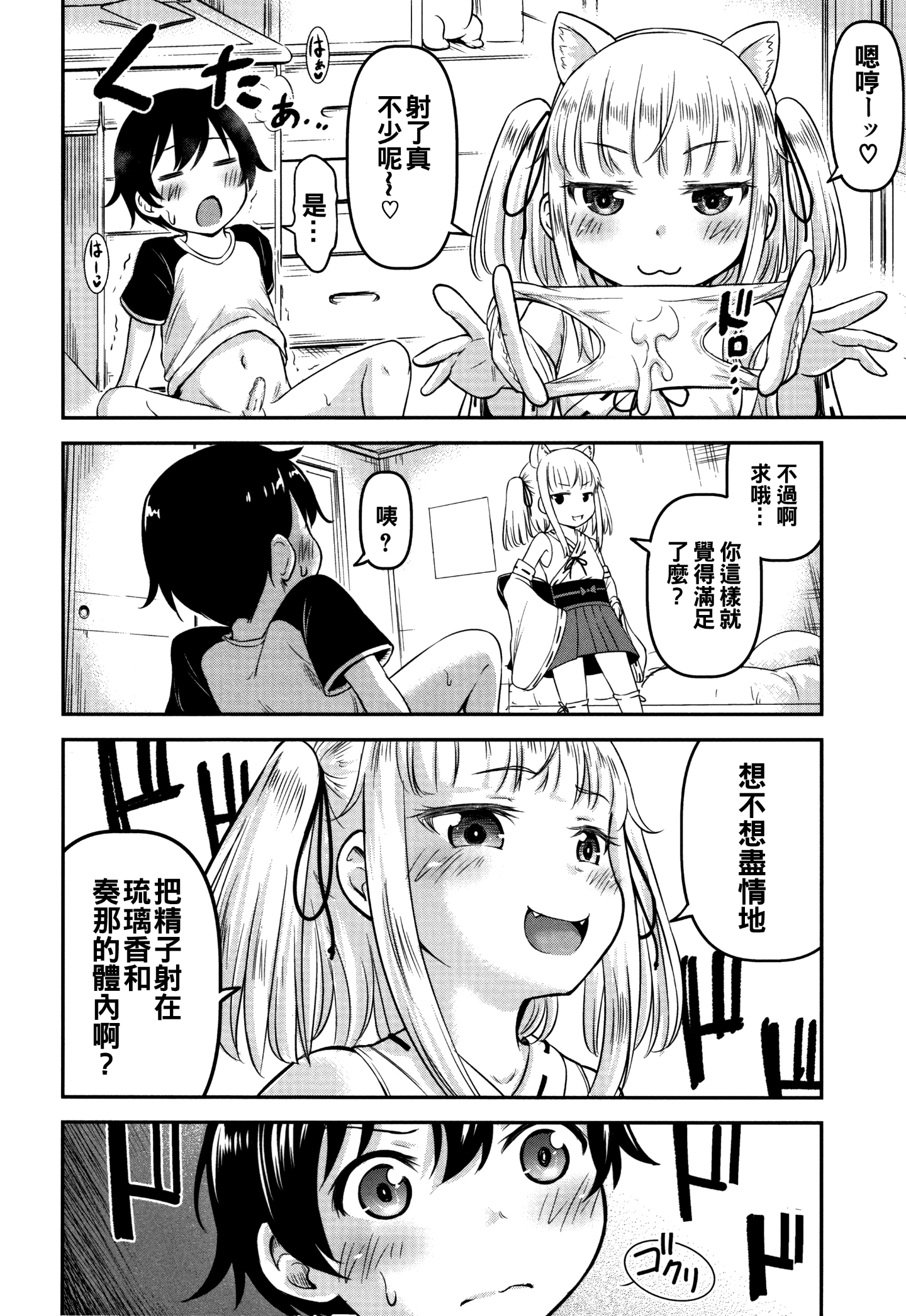 P082