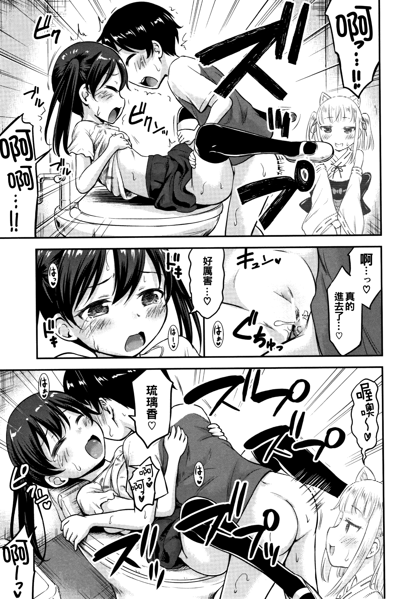 P091