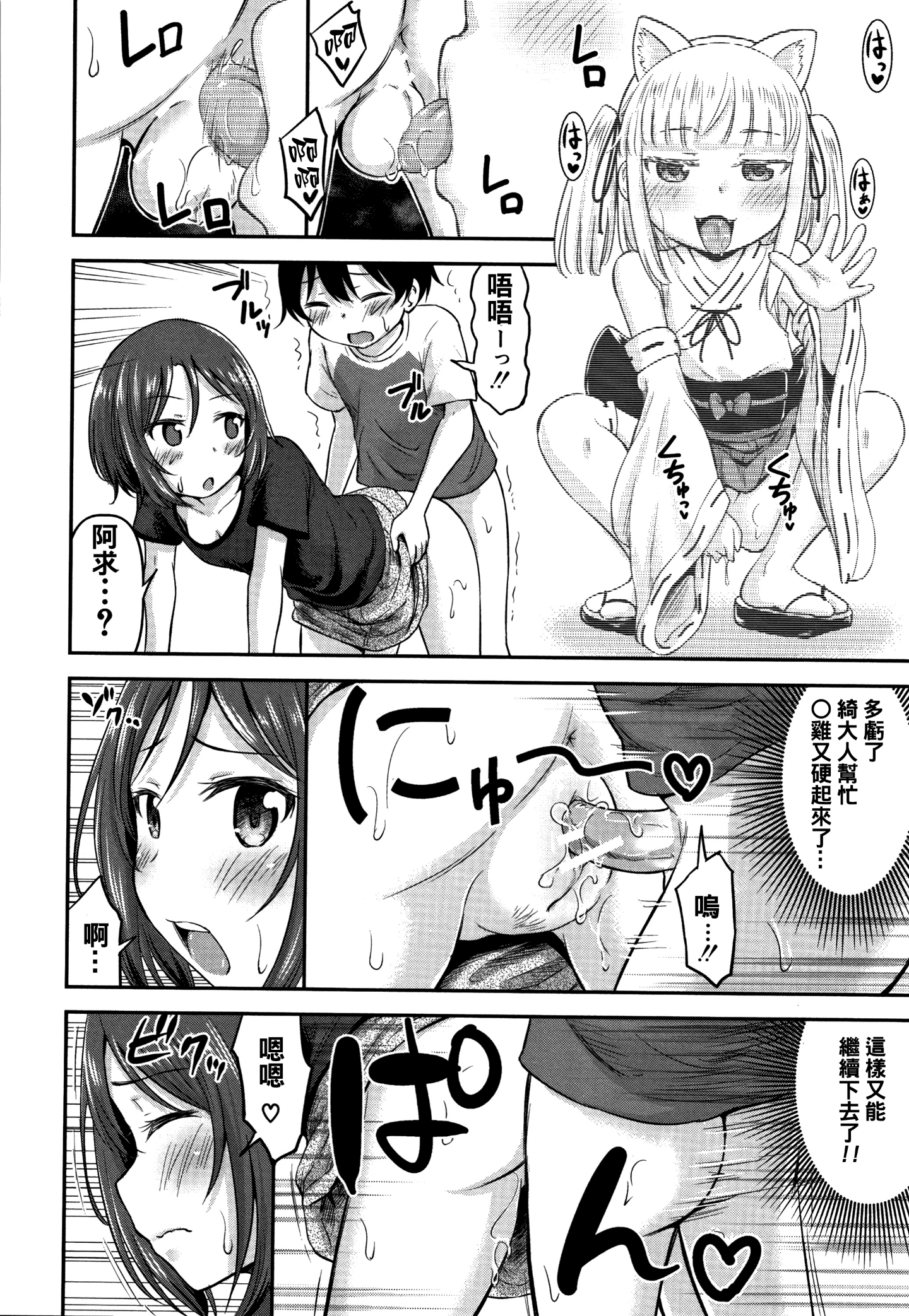 P108