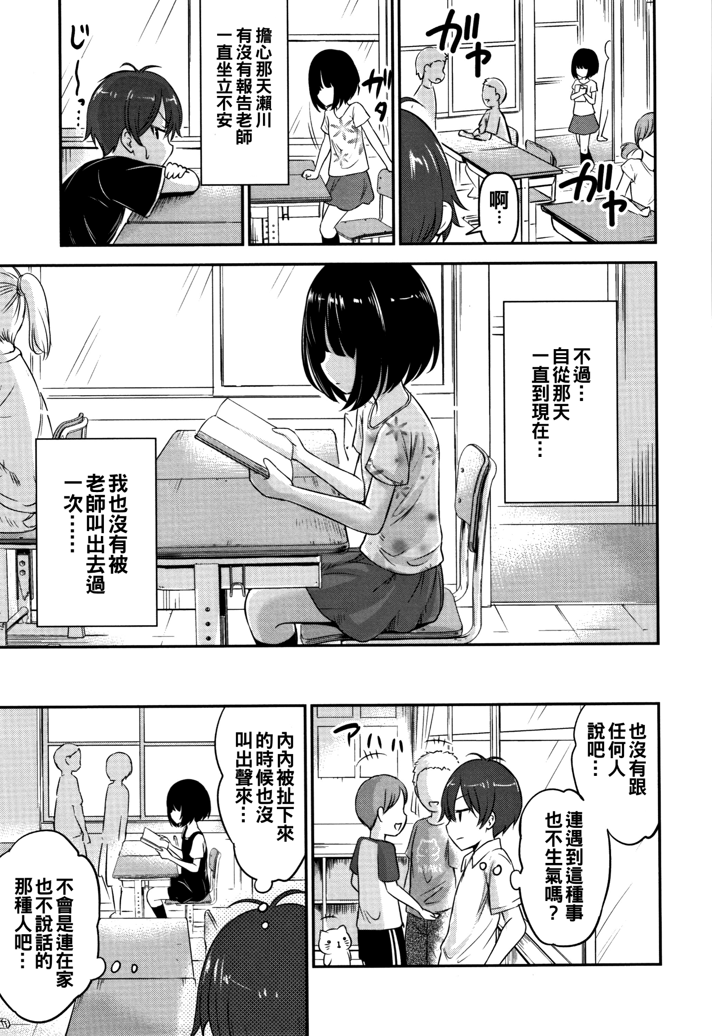 P151