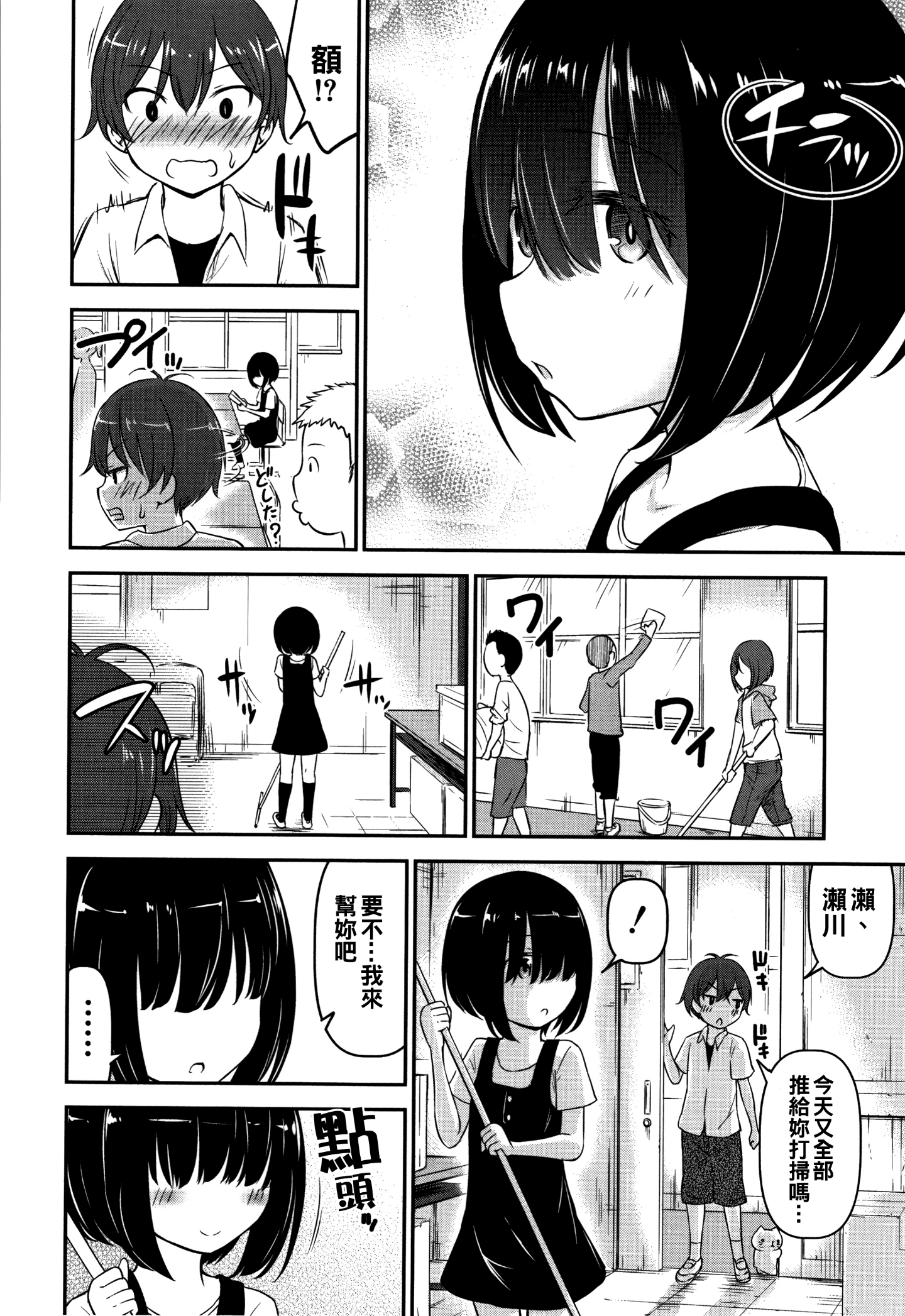 P152