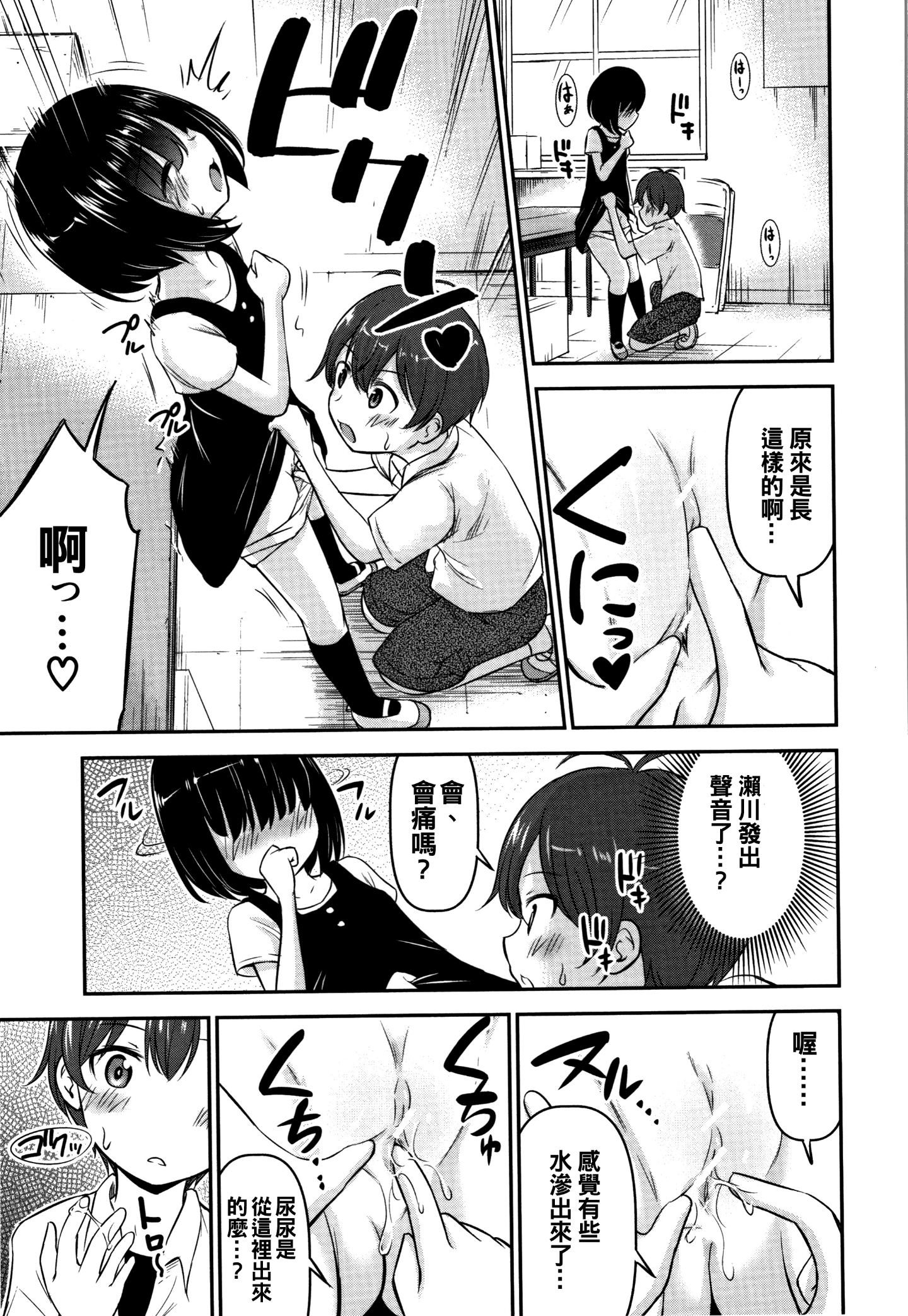P155