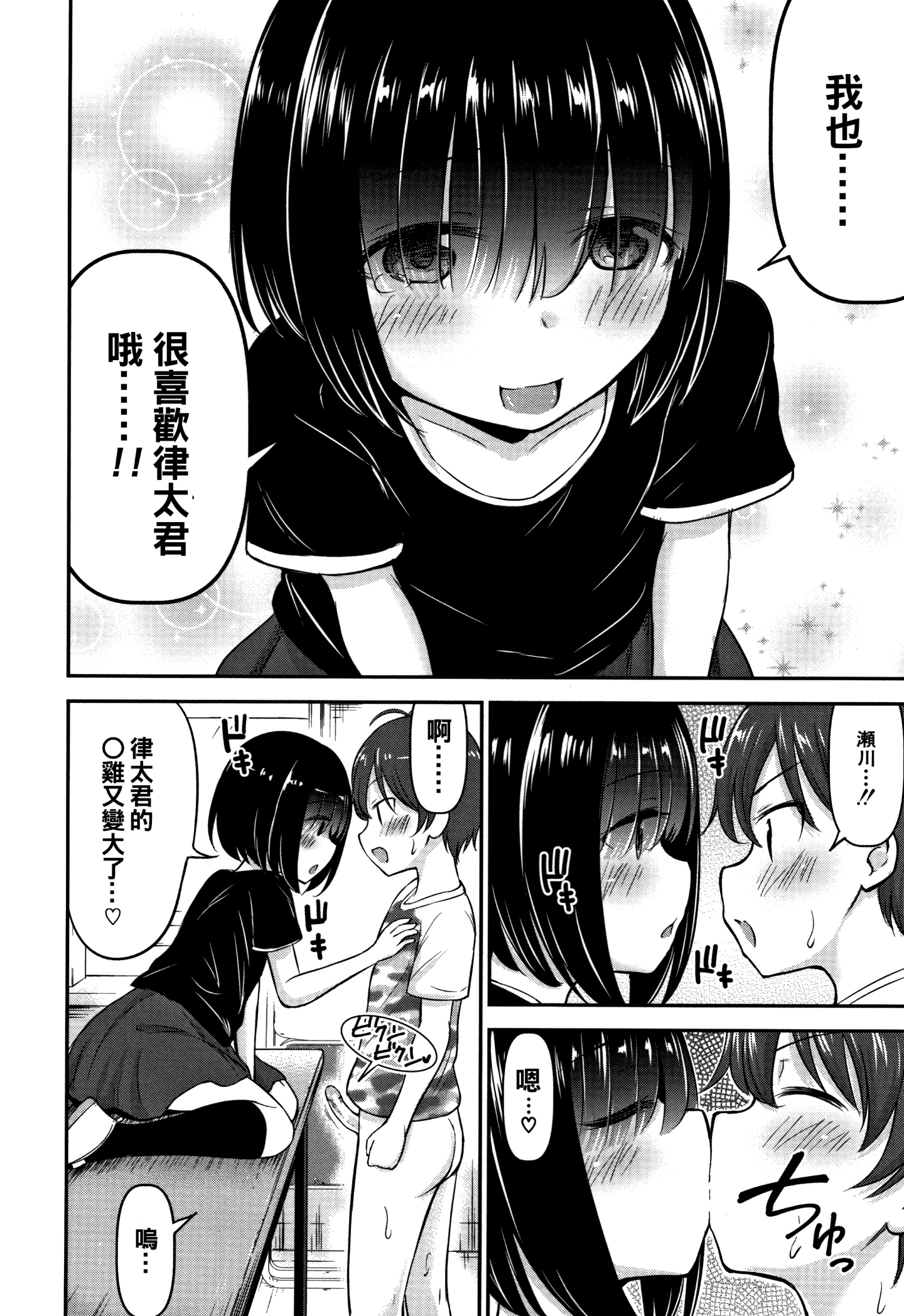 P168