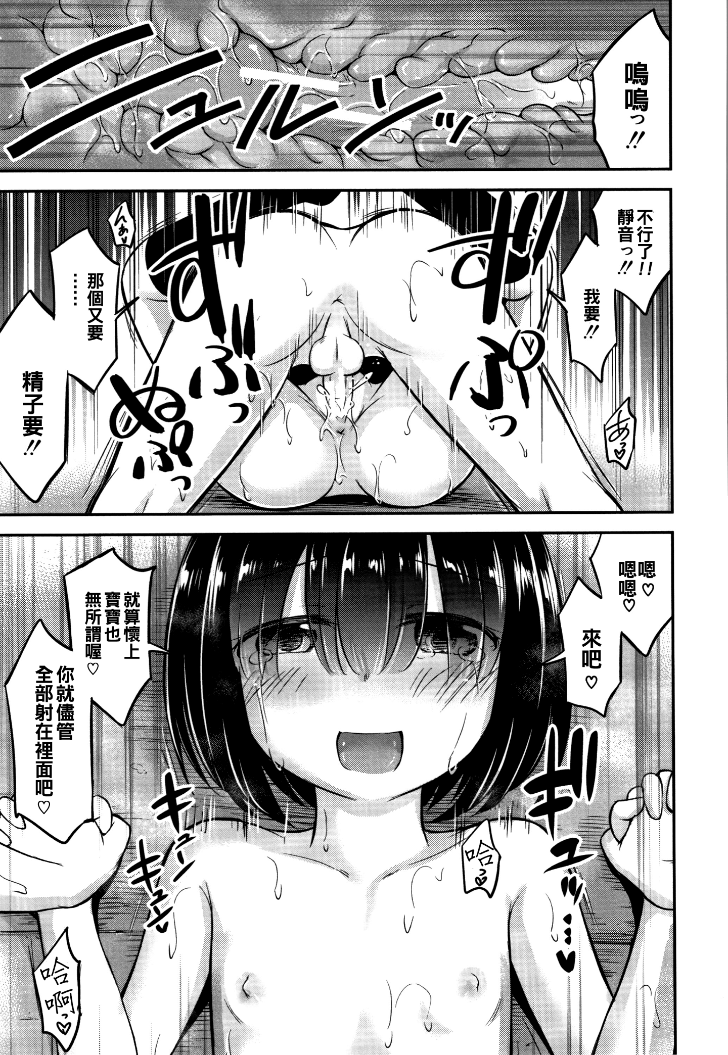 P177