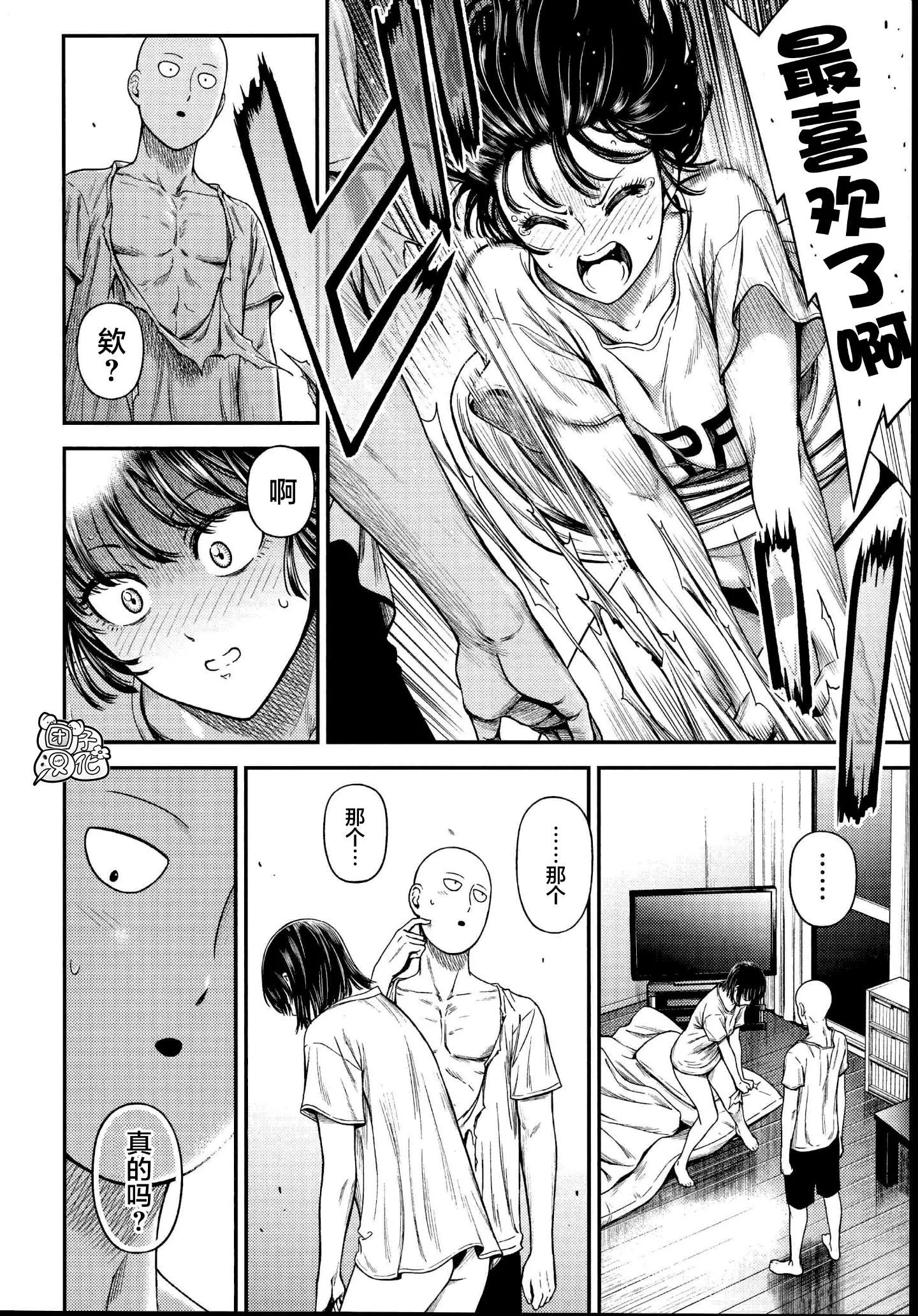 036