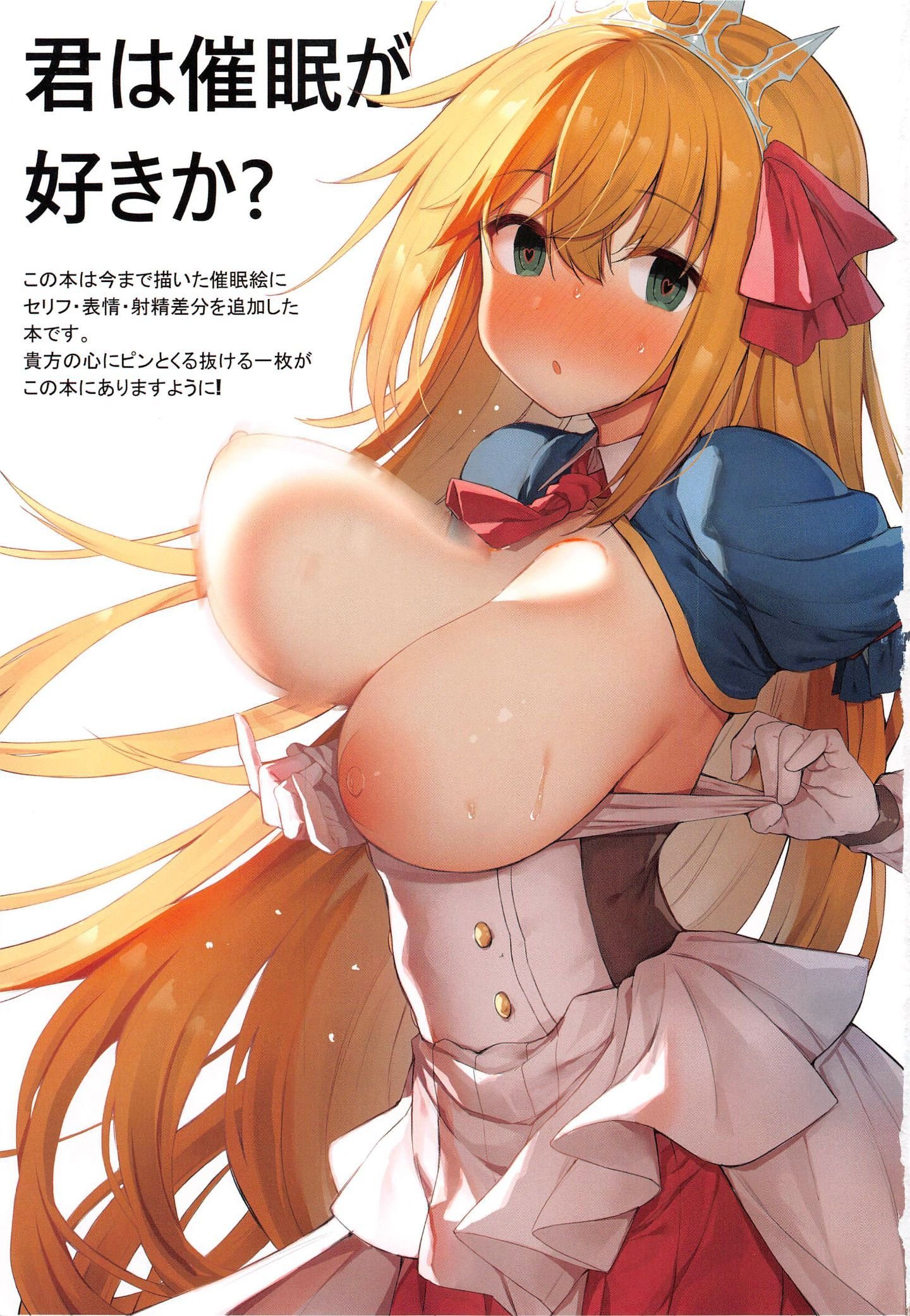 002