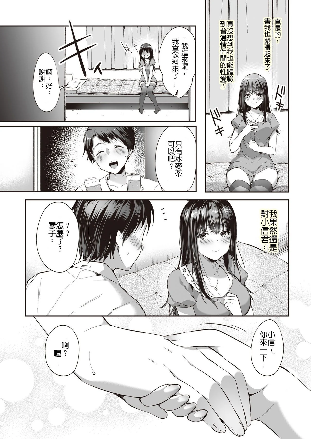 22