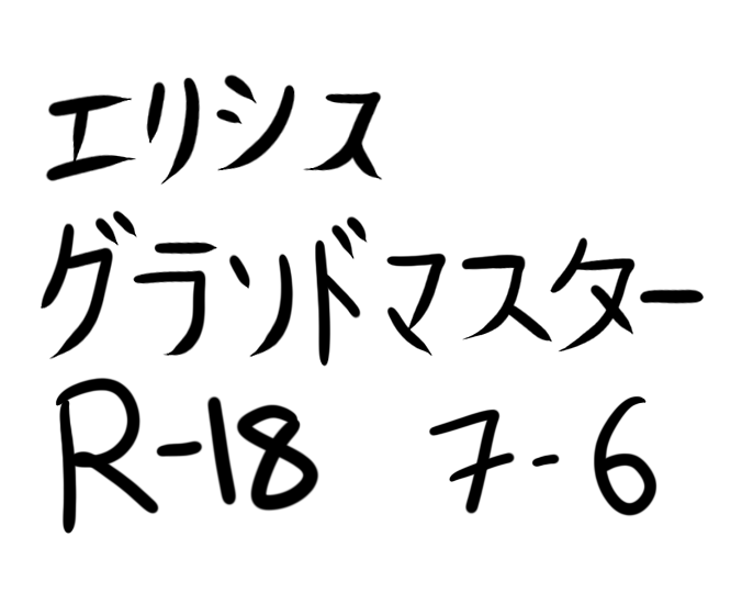 41010105_p0