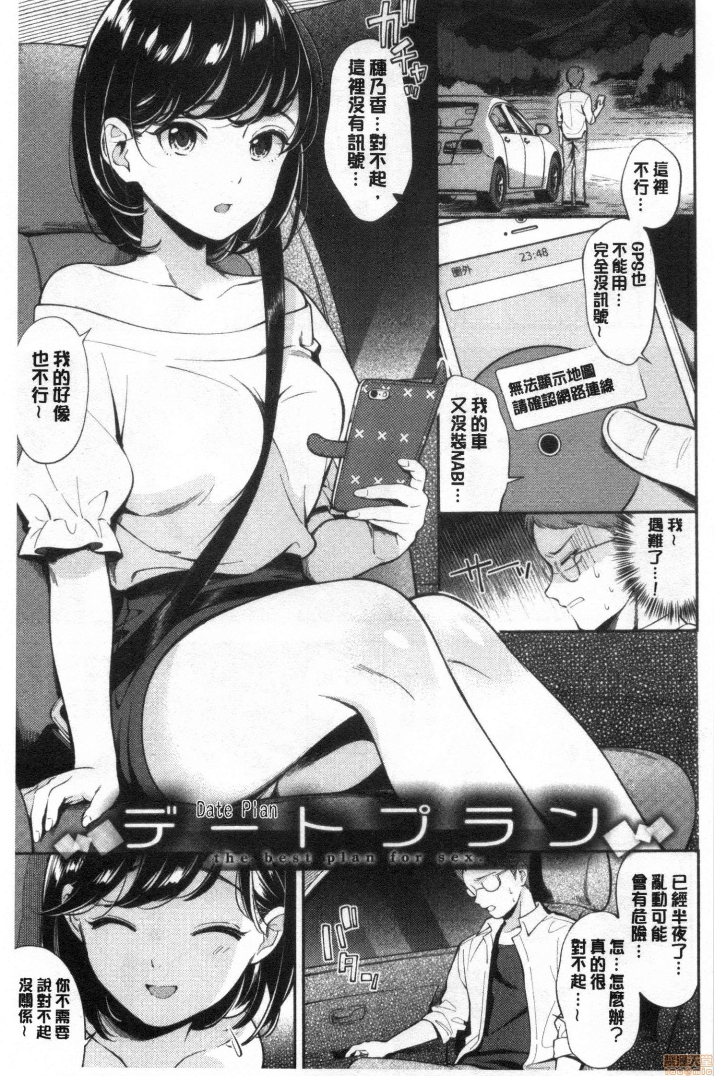 00040