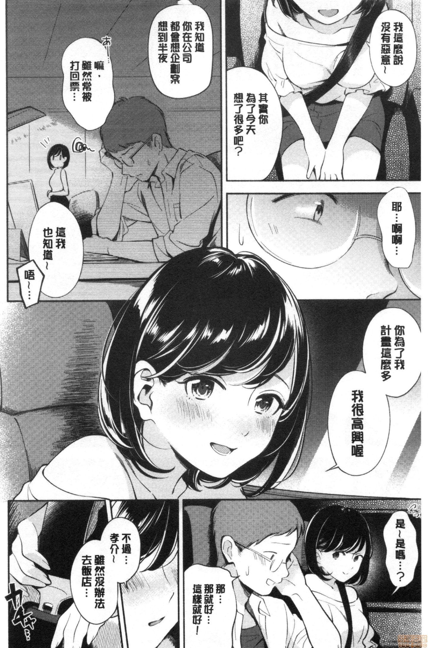 00043
