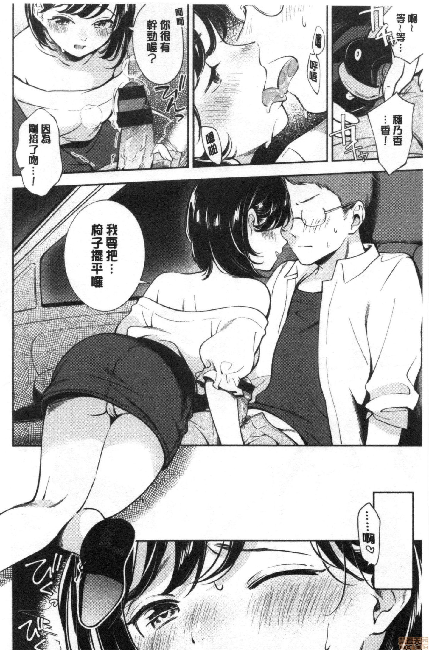 00045