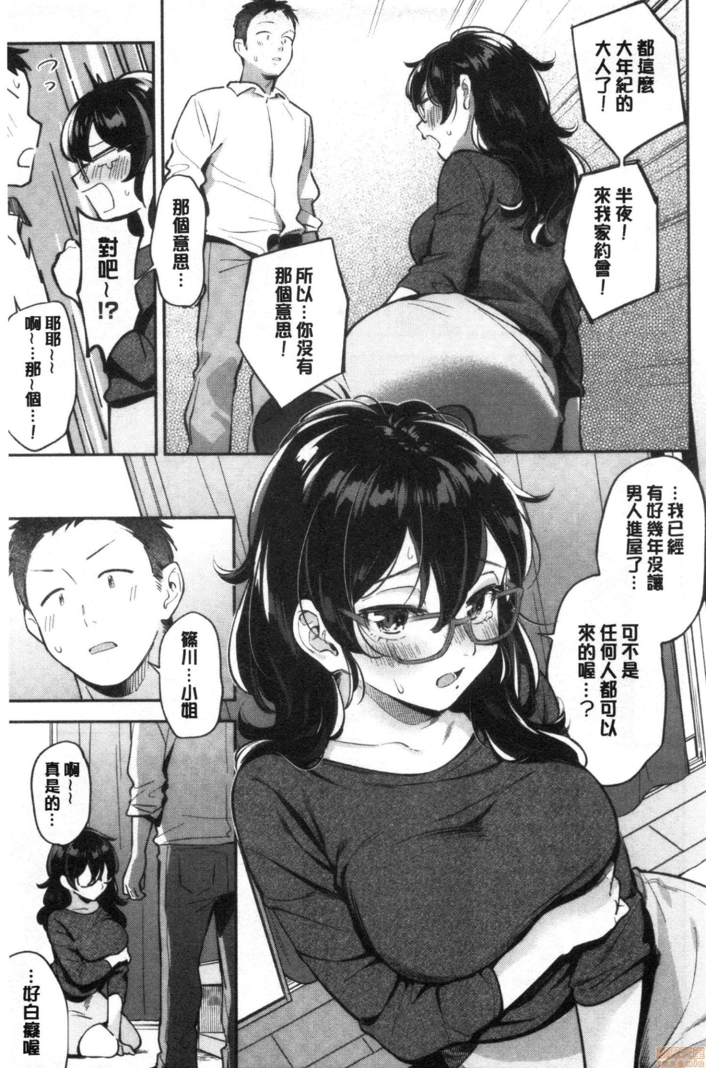 00064