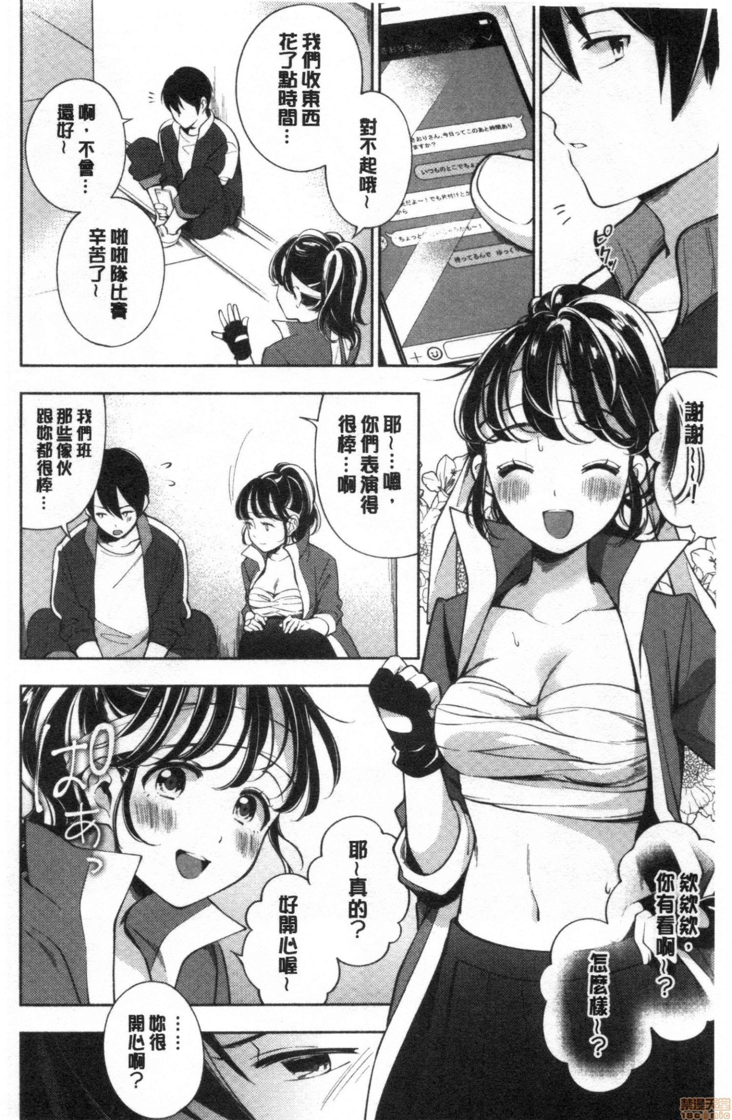 00133