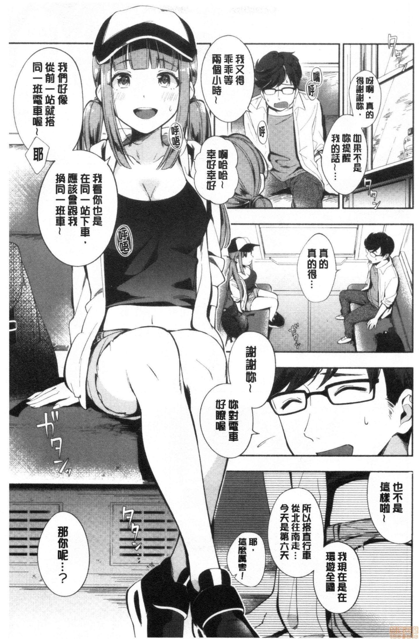 00168