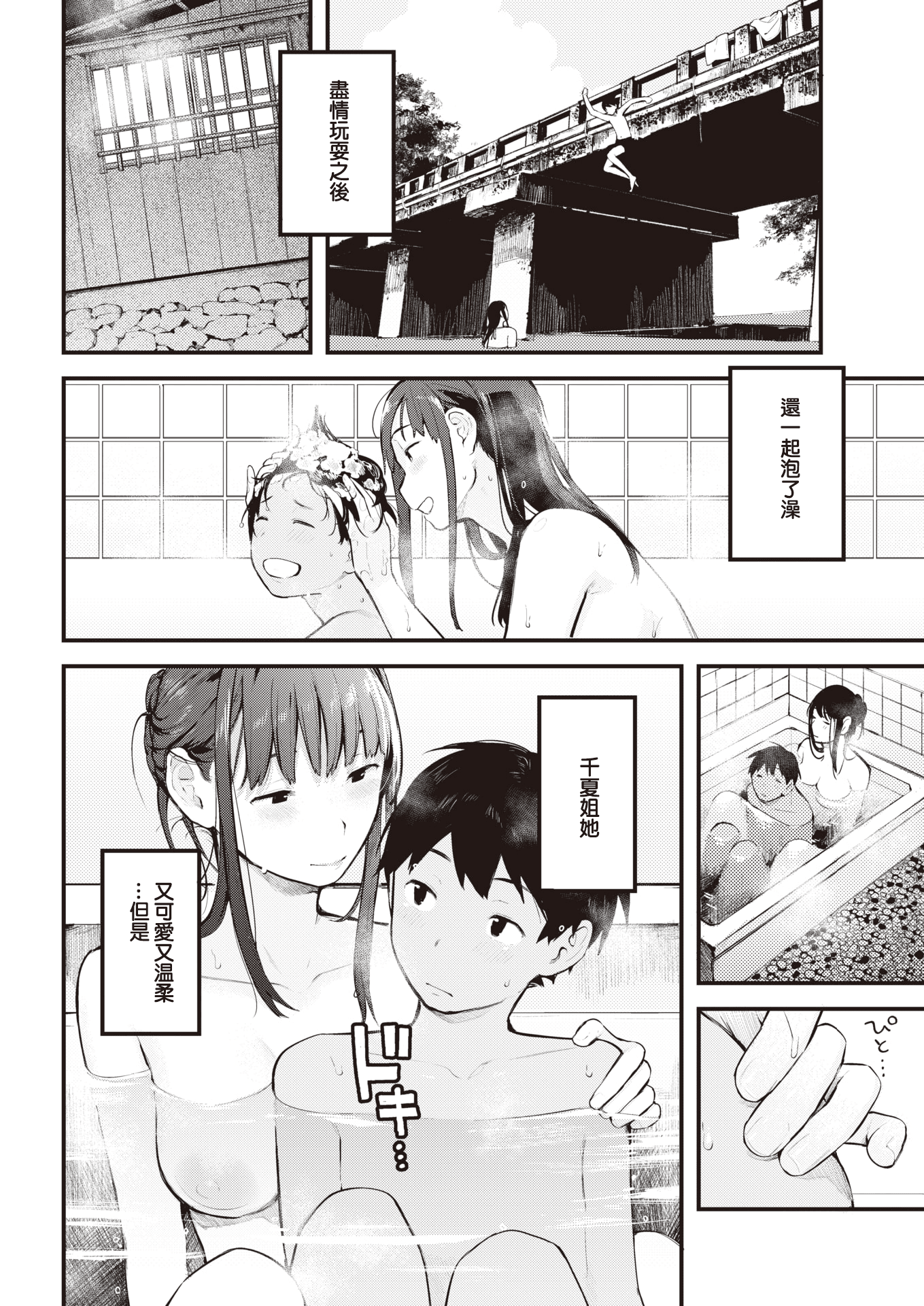 04