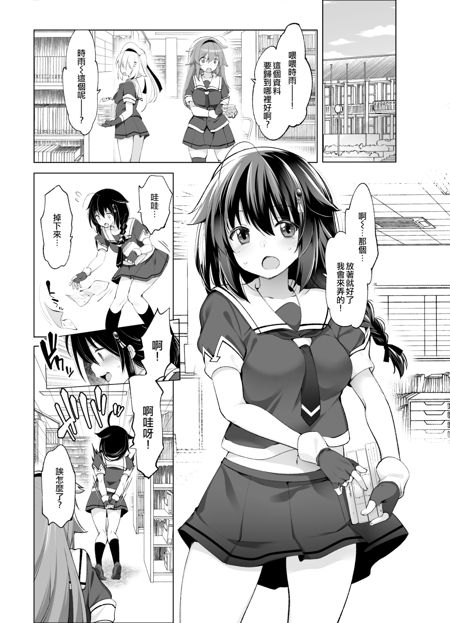 05