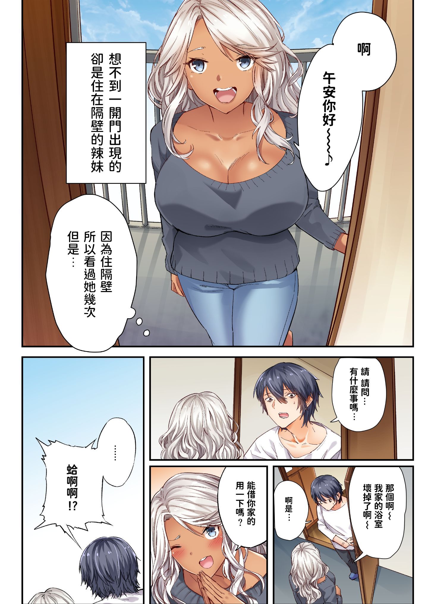 03__002