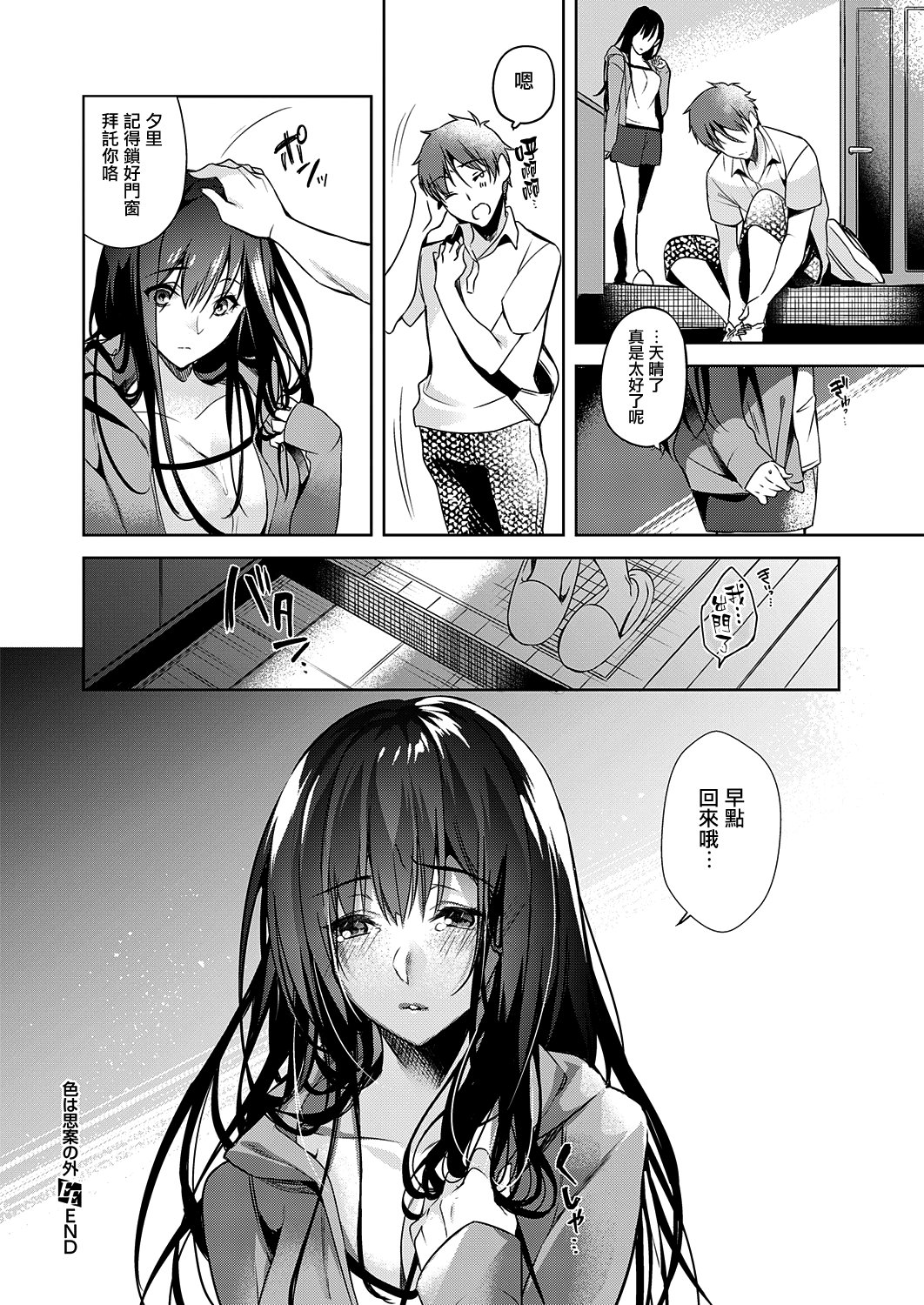 345