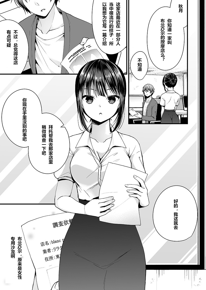 1_02