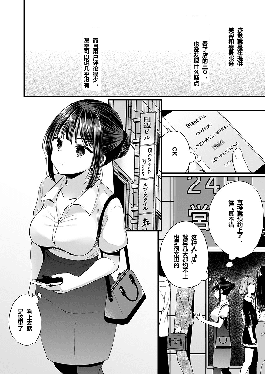 1_03