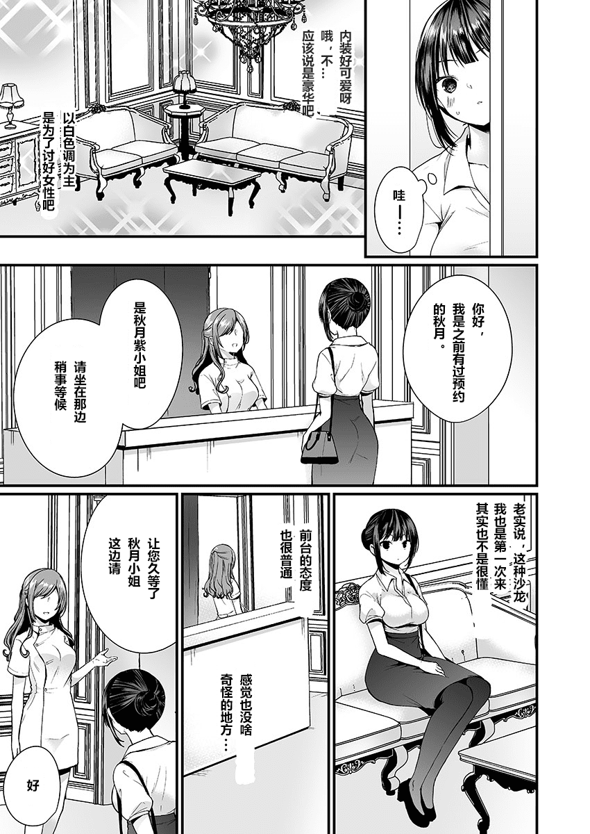 1_04