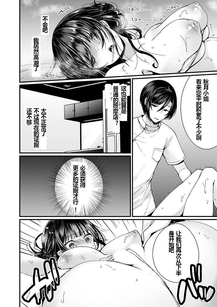 1_17