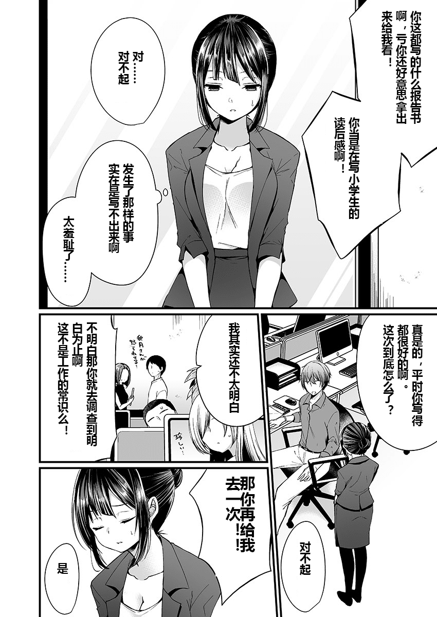 1_25