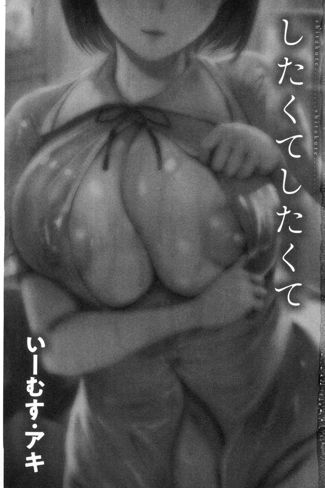 風的工房003