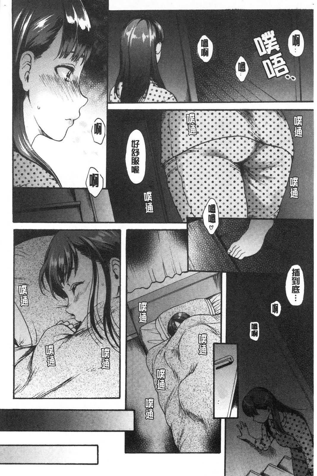風的工房014