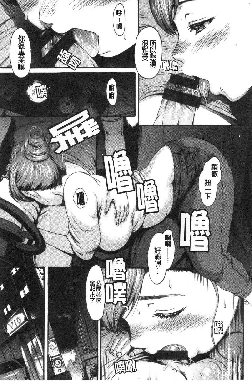 風的工房091