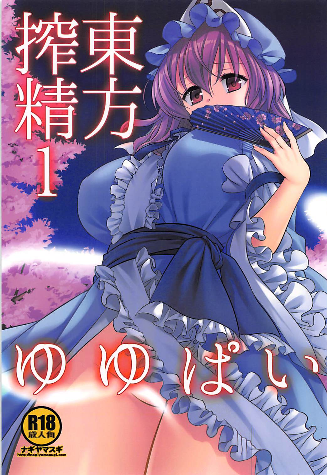 01