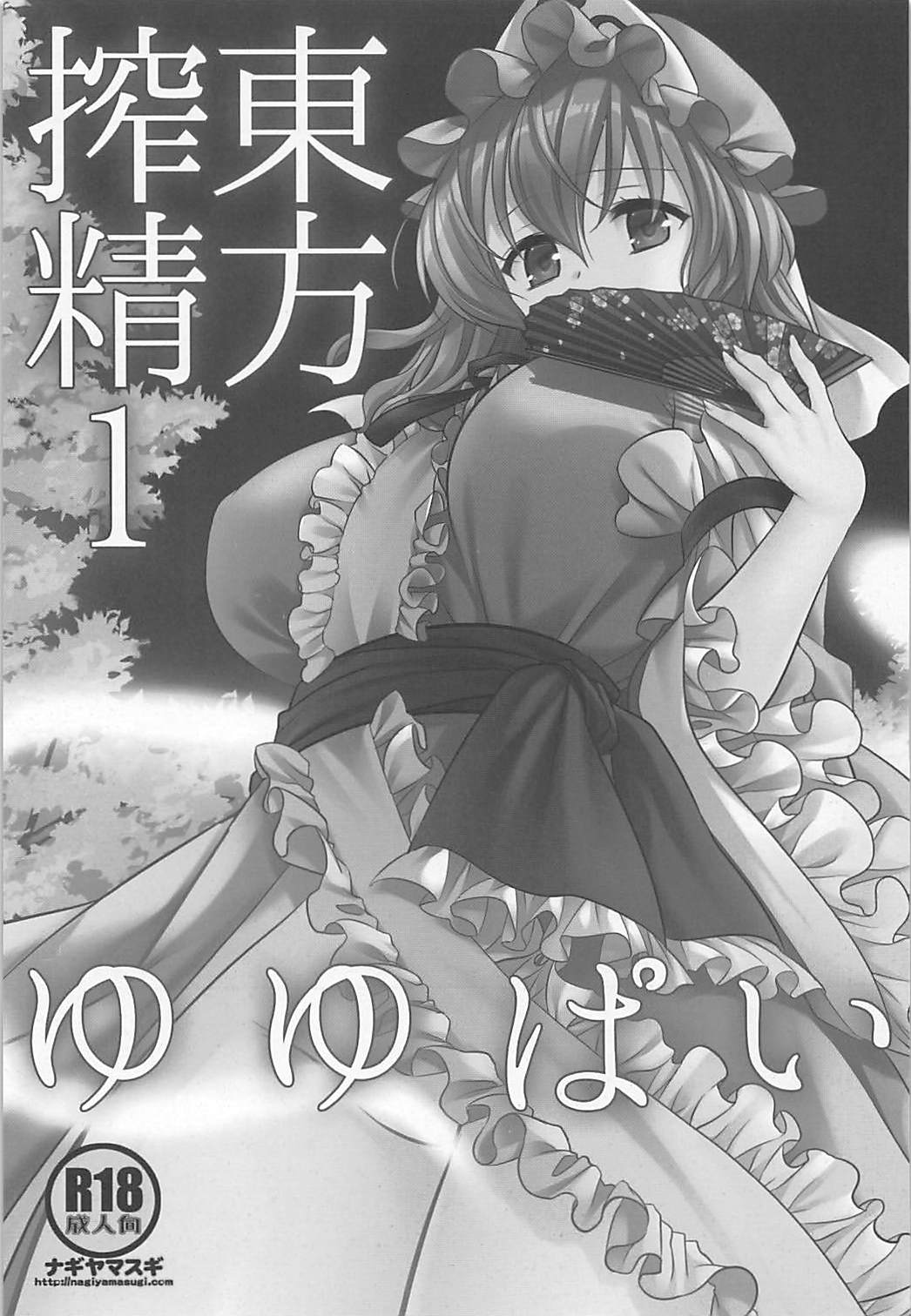 02