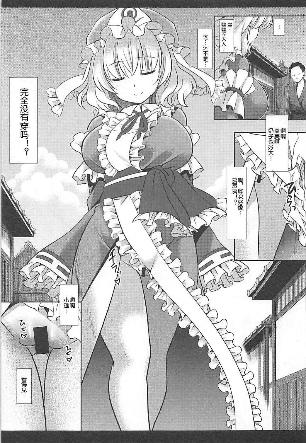 04