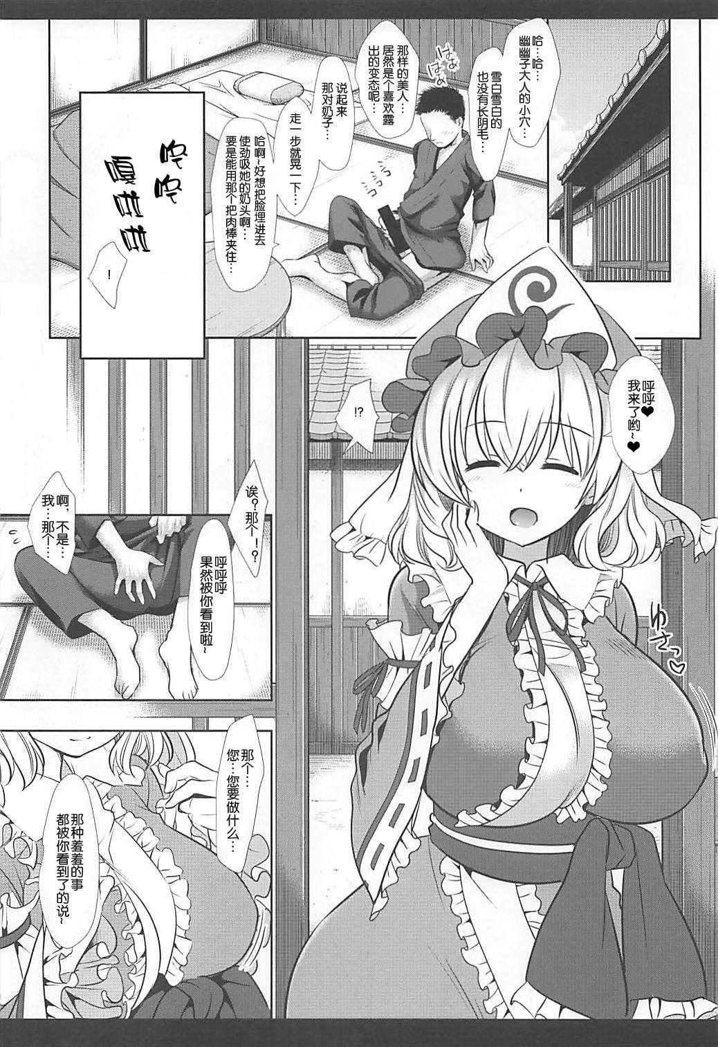 05