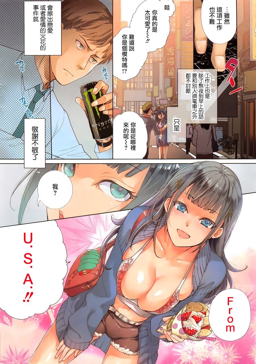003