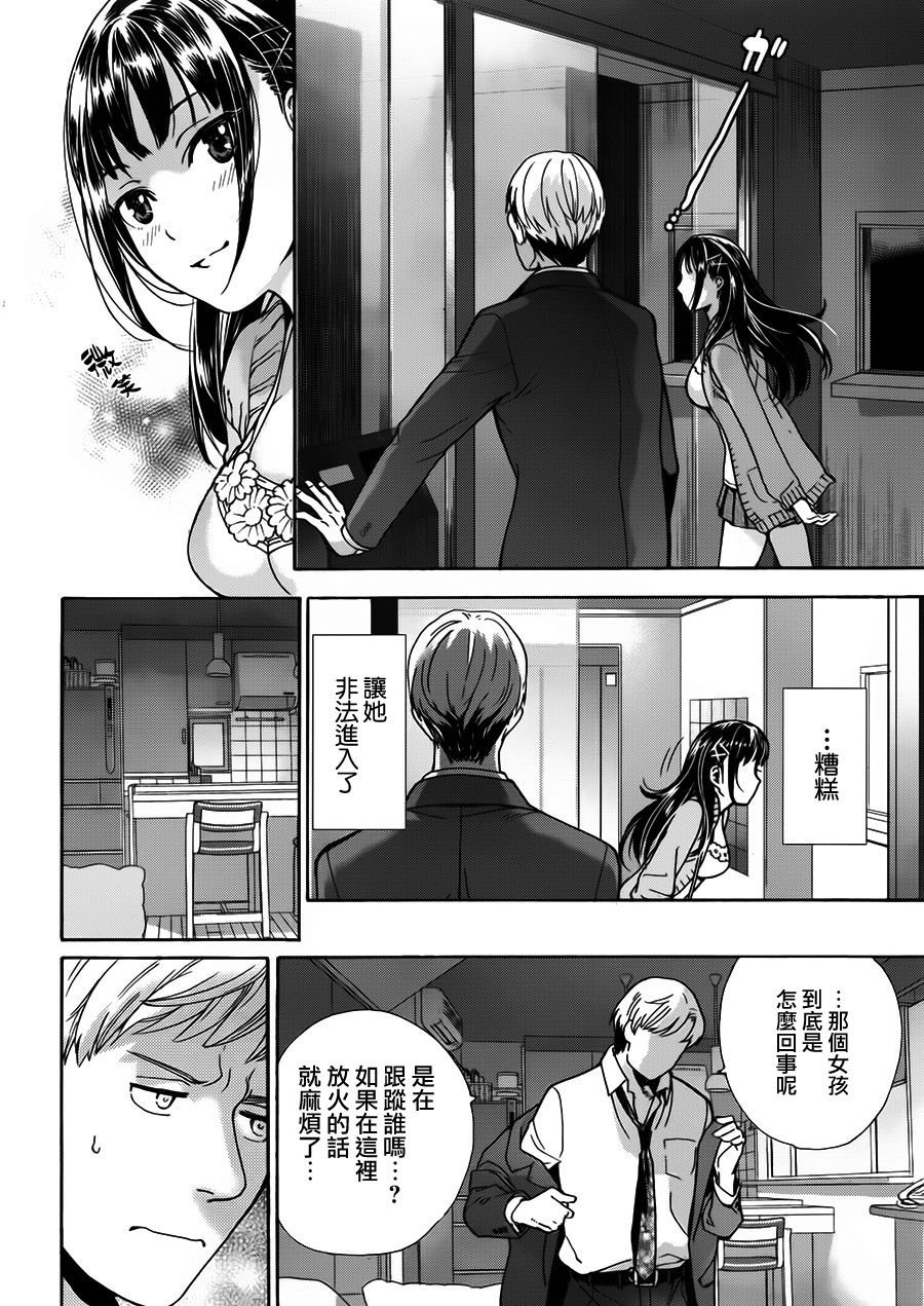 013