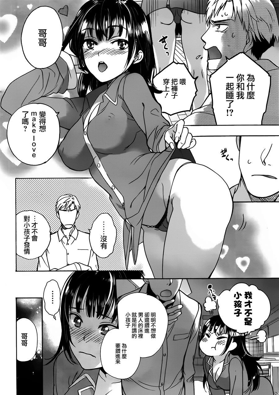 023