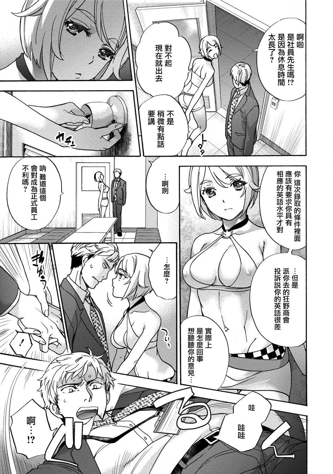 036