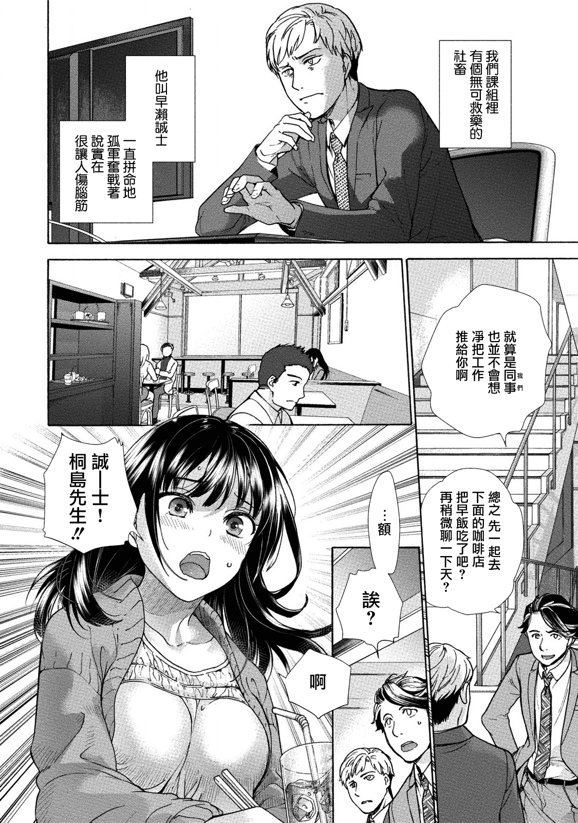 053