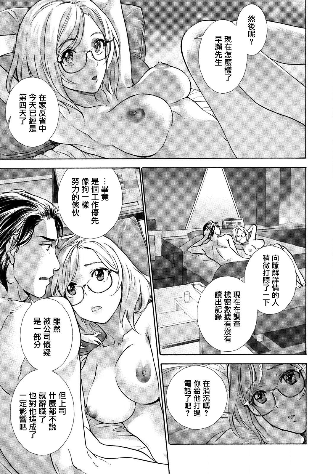 140