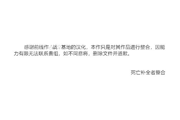 声明