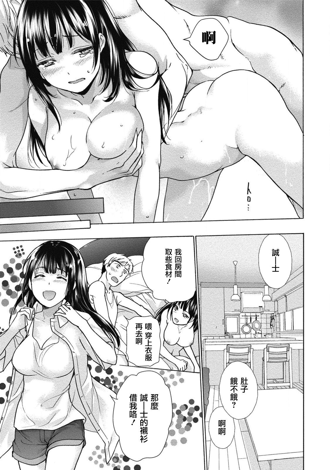 162