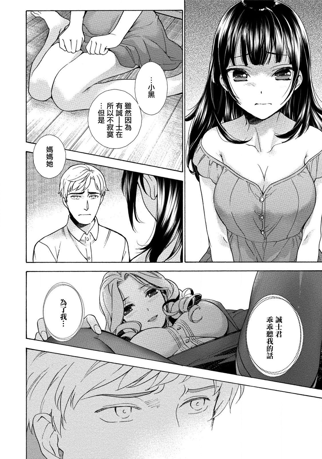 169