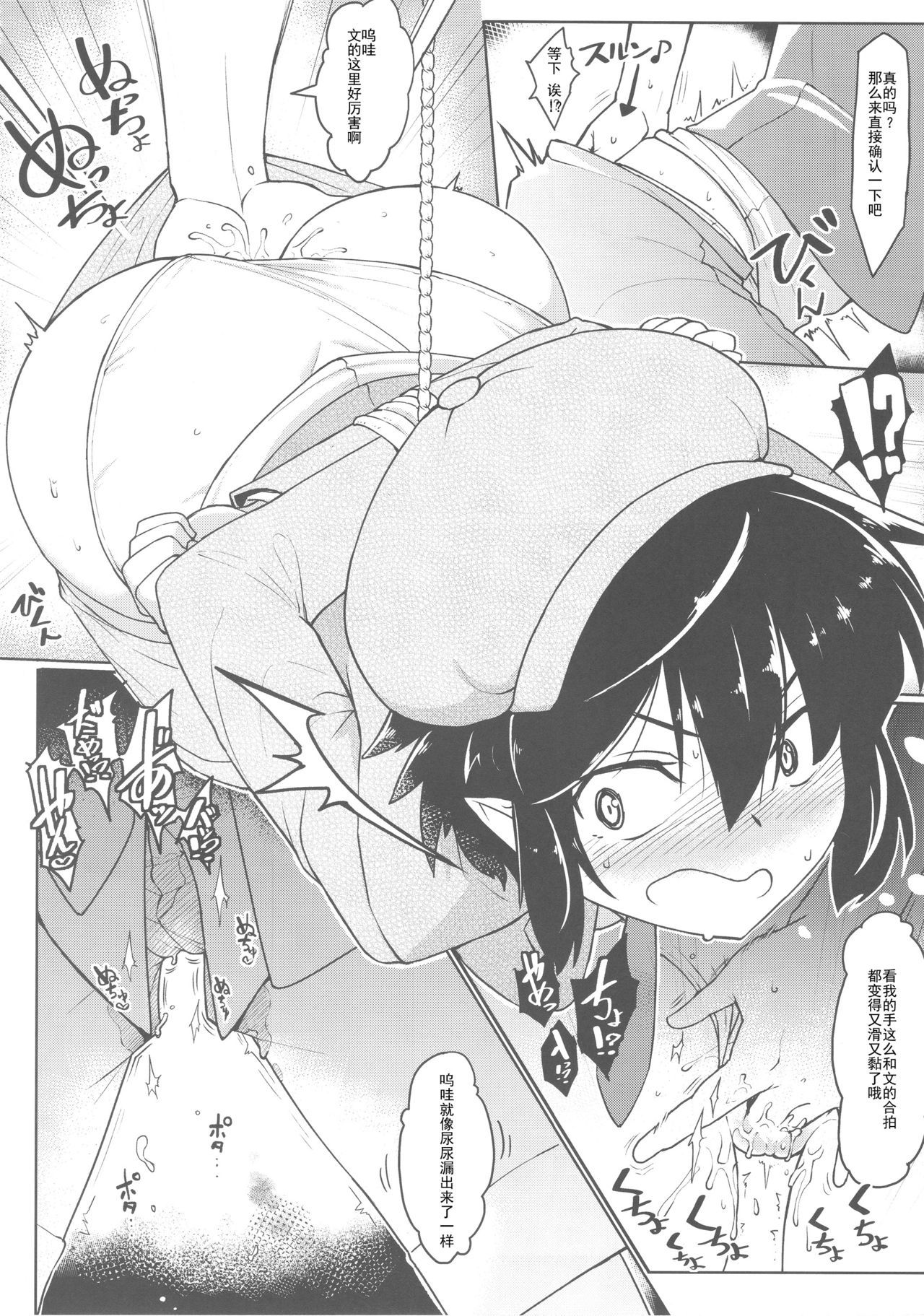 09