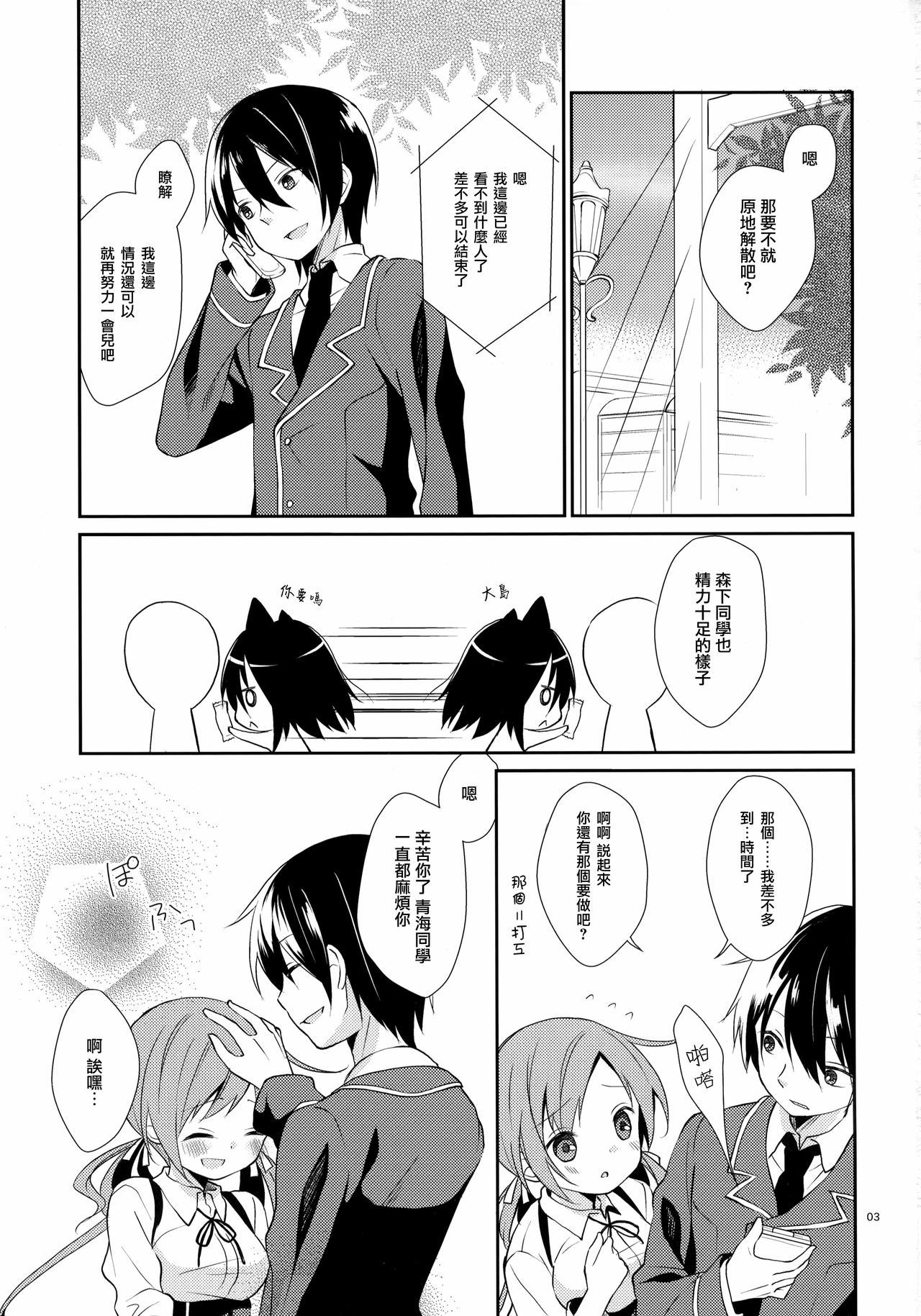 02