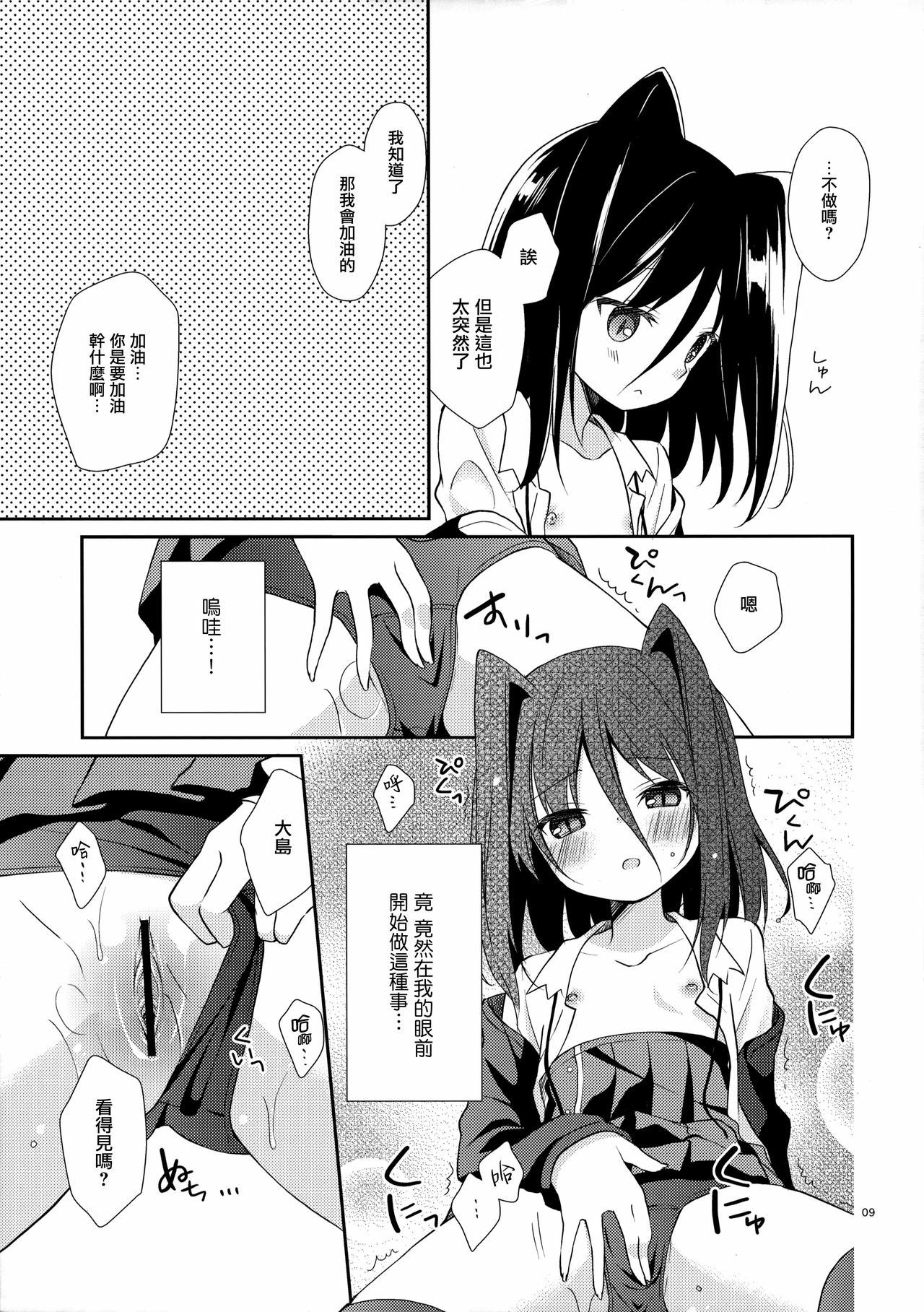 08