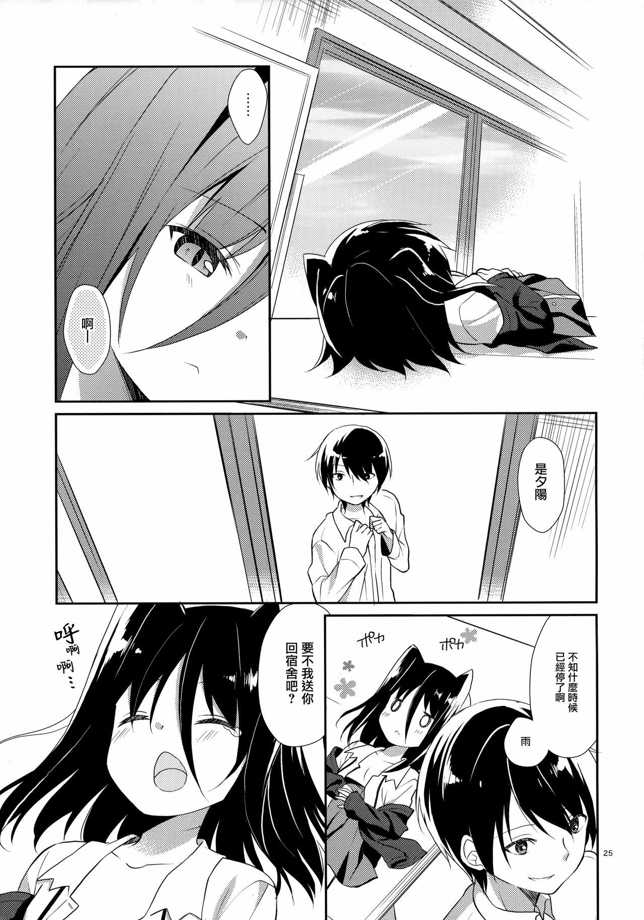 24