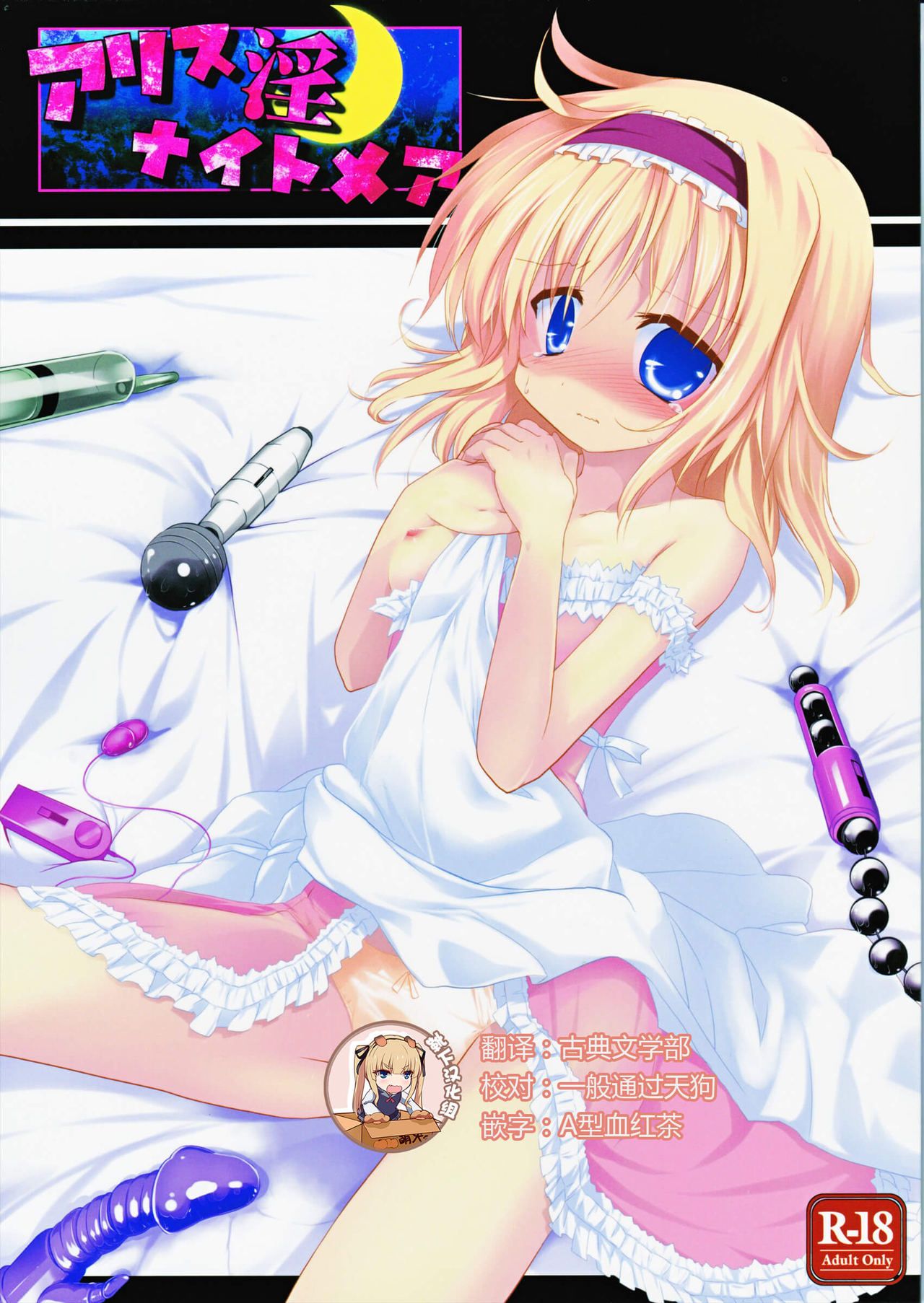00